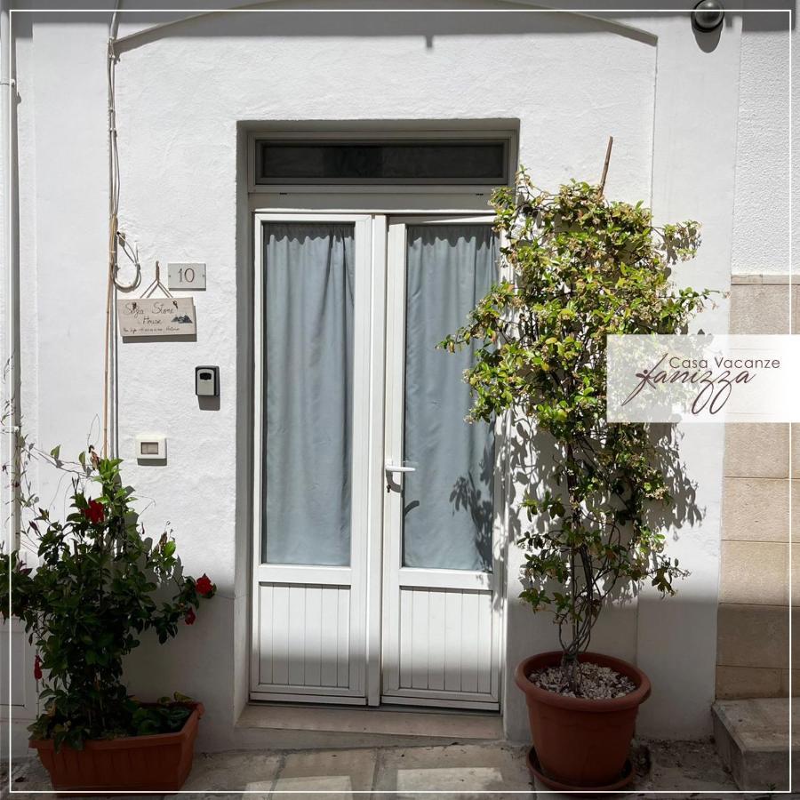 Sofia Stone House Affittacamere Alberobello Exterior photo